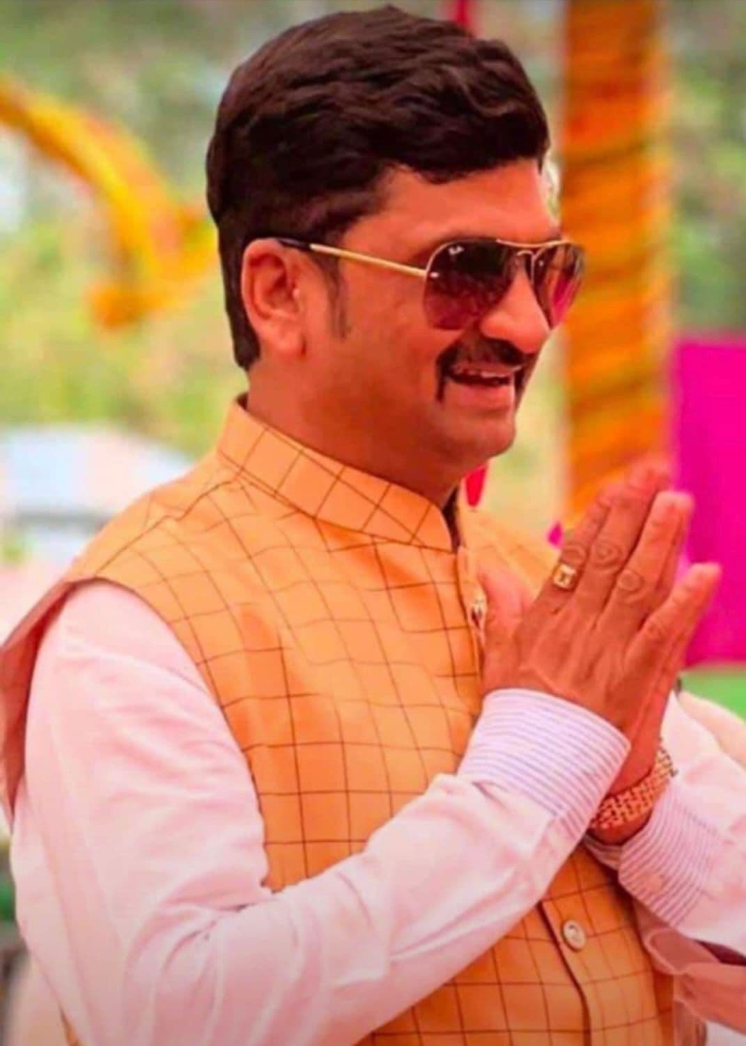 शहराध्यक्ष पद